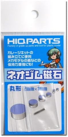 ガイアノーツ GS-11 サーフェイサーエヴォ パープル 50ml 塗料 : NORTH