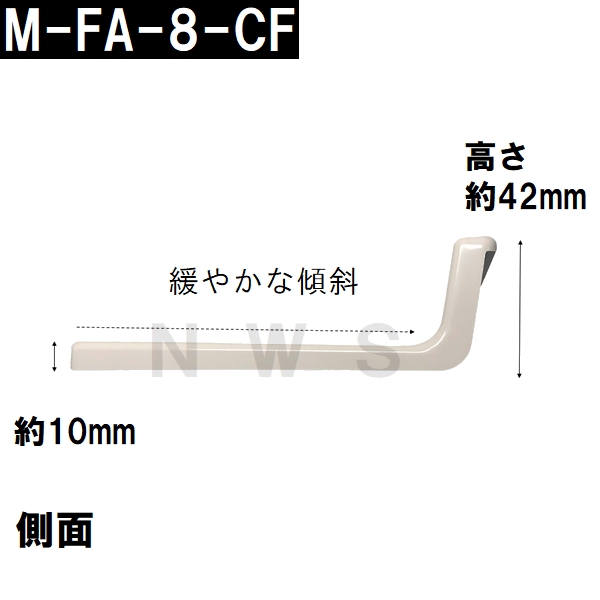 LIXIL（リクシル） イナックス 純正在庫品 ユニットバス排水口目皿 145