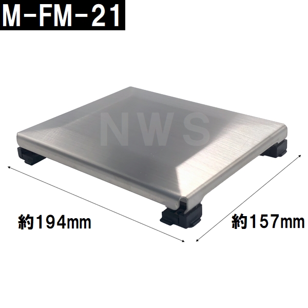 LIXIL（リクシル） イナックス 純正在庫品 ユニットバス排水口目皿 157