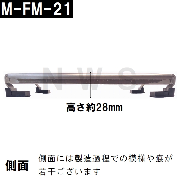 LIXIL（リクシル） イナックス 純正在庫品 ユニットバス排水口目皿 157