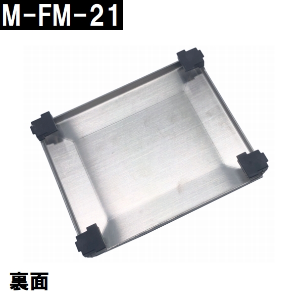 LIXIL(リクシル) イナックス 純正在庫品 ユニットバス排水口目皿 157 LIXIL(リクシル) イナックス 純正在庫品 ユニットバス排水口目皿 157