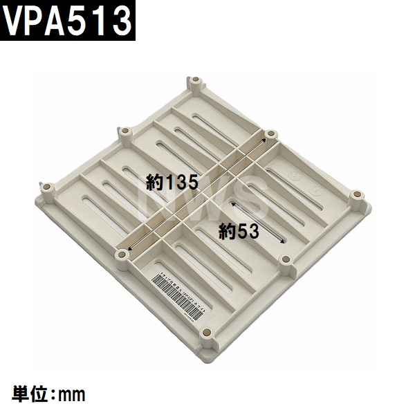 LIXIL（リクシル） トステム 純正在庫品 ユニットバス排水口蓋 165×178