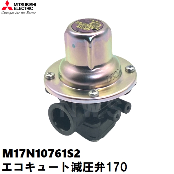 三菱電機（MITSUBISHI ELECTRIC） 純正在庫品 エコキュート用