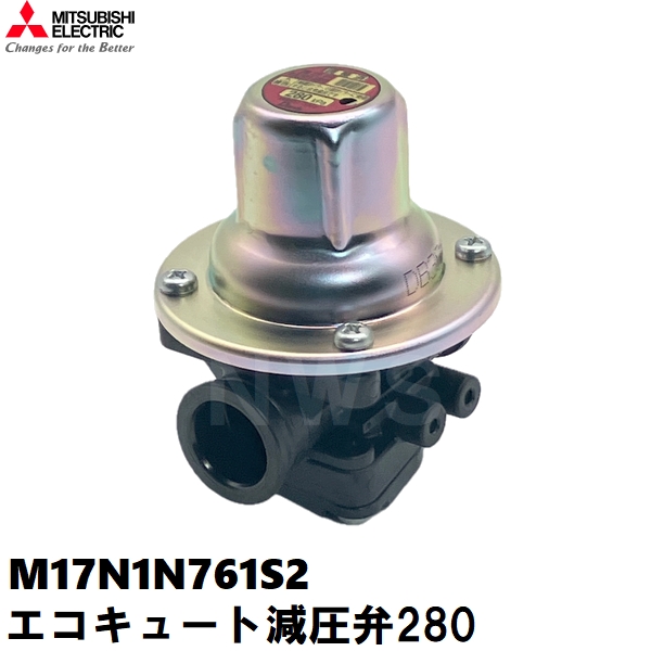mits0065509905270.jpg