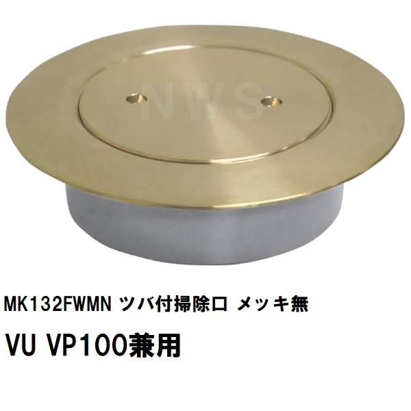 miya4543321113135.jpg