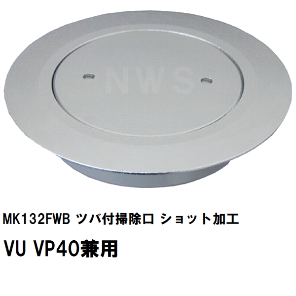 miya4543321116006.jpg
