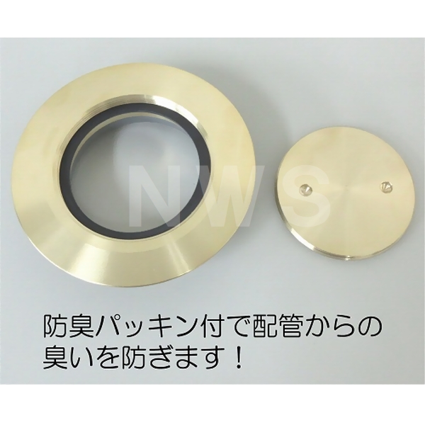 MIYAKO ミヤコ 純正品 MK132FWMN ツバ付掃除口 VU VP75兼用 メッキ無