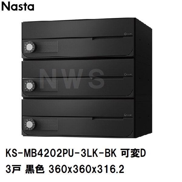 nasuksmb4202pu3lkbk.jpg