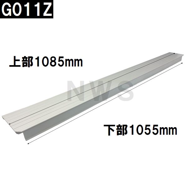 ユニットバス床パン用すのこ 立ち上がり面なし 1085x100x40mm ホワイト