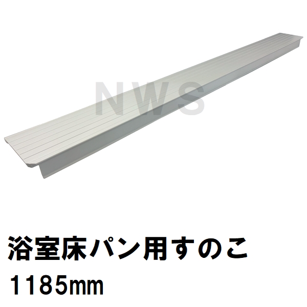 pcmf0001010773366.jpg