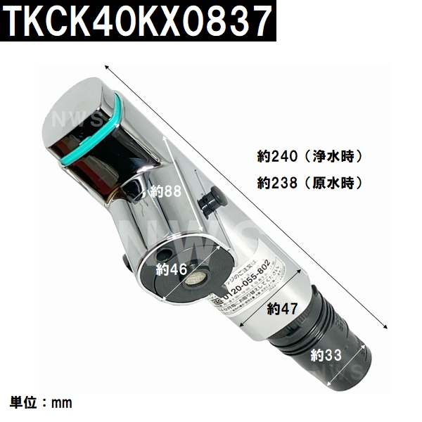 pcmf006550990039-1.jpg
