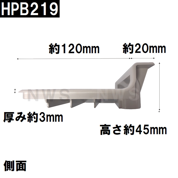 楽天市場】リクシル・イナックス 純正品 ユニットバス排水口目皿