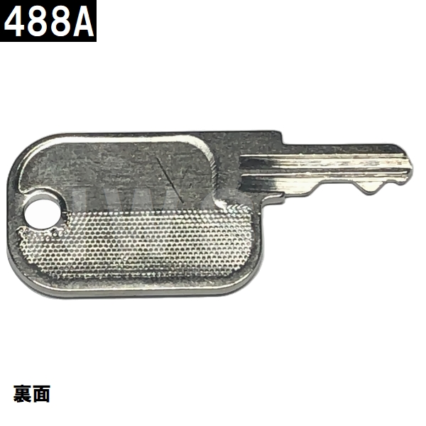 タキゲン 純正在庫品 #488Aスペアキー 鍵番号固定(TAKIGEN 合鍵 カギ