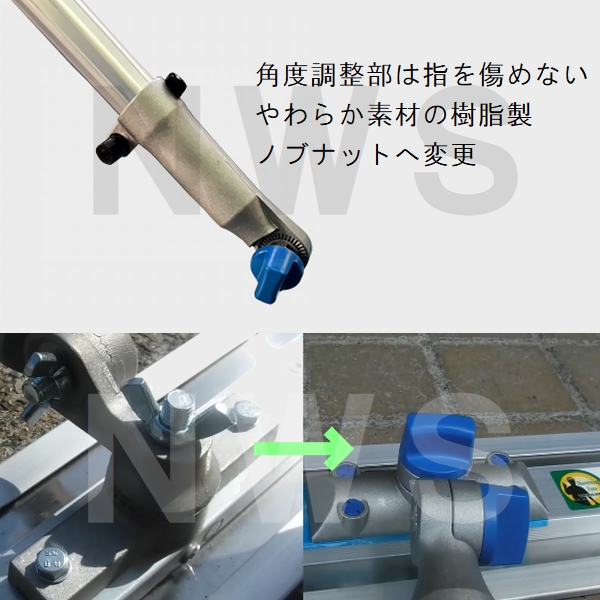 友定建機（TOMOSADA KENKI） 友定 直送 営業所止め可 純正 土間仕上