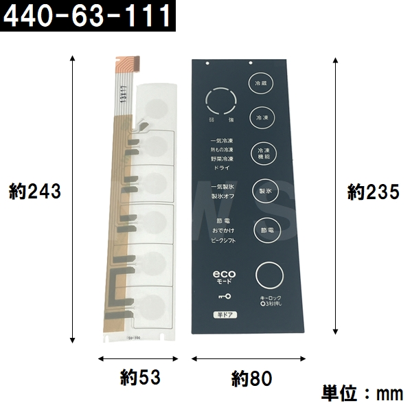 tosh0065509904501-1.jpg