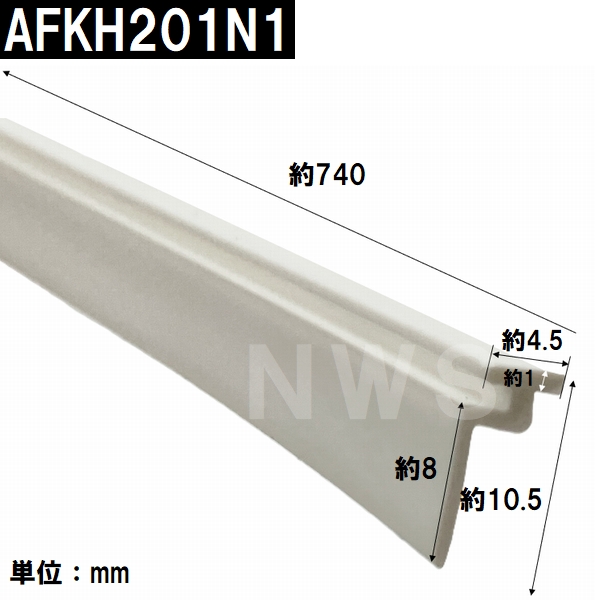 ◇TOTO 1段引き出し 開き扉