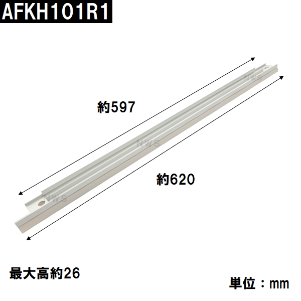 TOTO 純正在庫品 右吊元 浴室扉下 下框アタッチ 長さ620mm AFKH101R1
