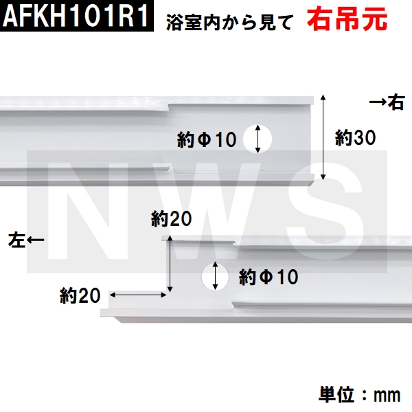 TOTO 立上がり部材（左側面用） 【品番：MTM60RNX11】 楽天市場】TOTO