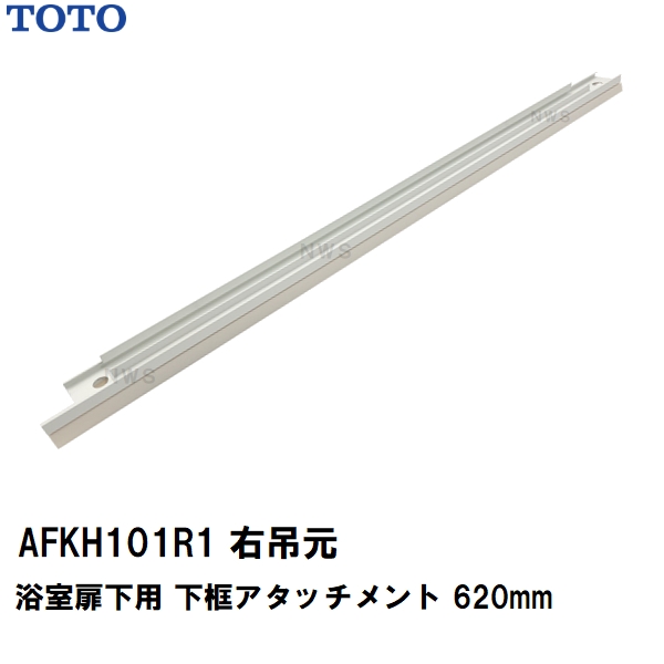toto0001010153052.jpg