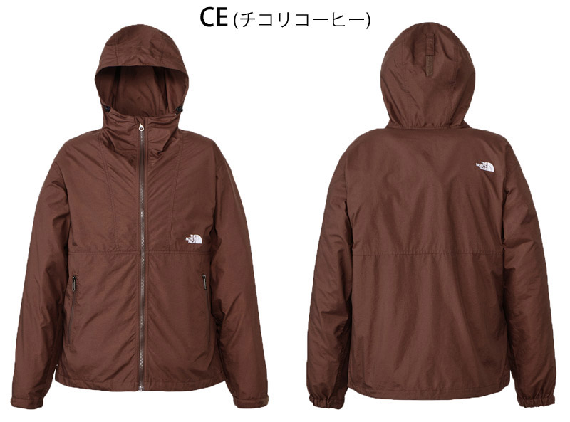 【専用】ノースフェイス コンパクトジャケット　150 THE NORTH FACE ザ・ノース・フェイスキッズ アウター