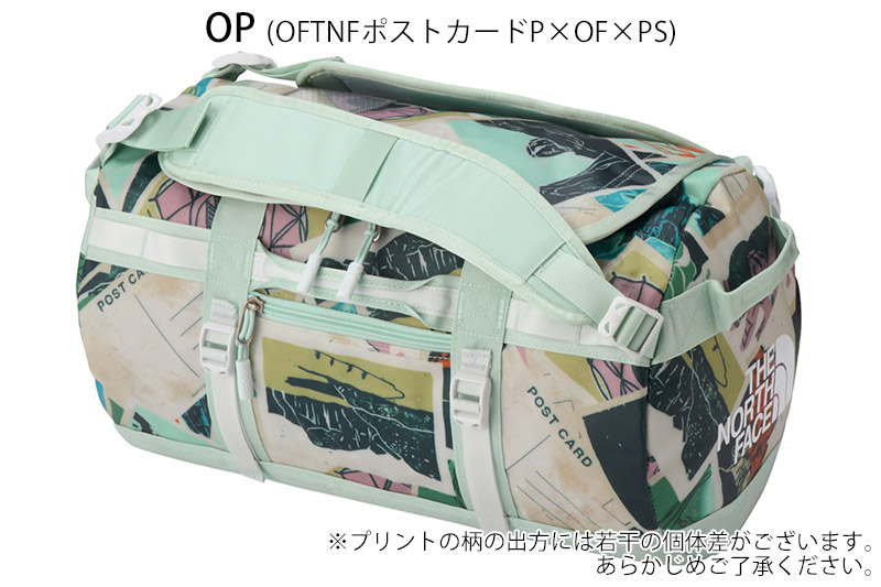 ノースフェイス BCダッフルS（色：グリーン系）の商品一覧 通販