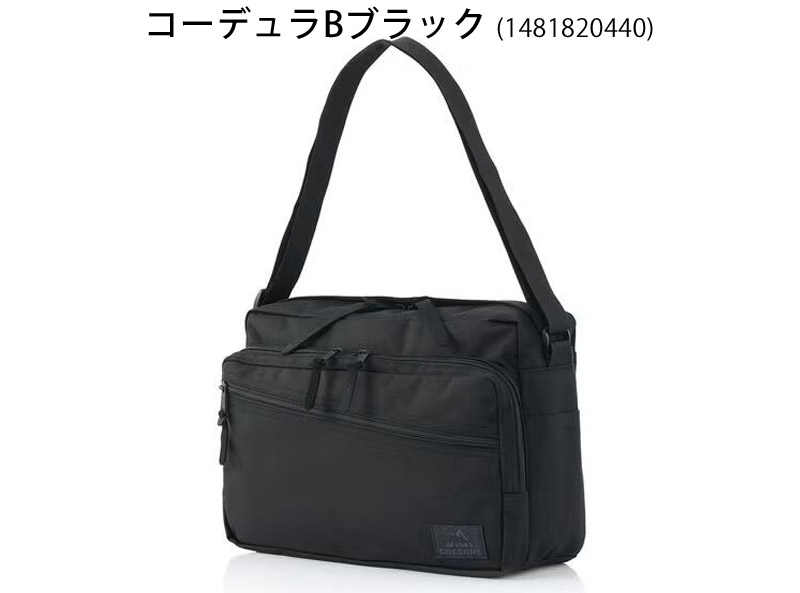 GREGORY（グレゴリー） セール 148182 ユーティリティー ショルダー L 