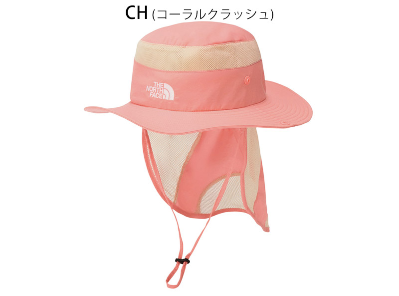 セール ザ・ノース・フェイス NNJ02521 キッズ サンシールド ハット KIDS SUNSHIELD HAT キッズ 子供 男の子 女の子 帽子 ハット アウトドア キャンプの画像