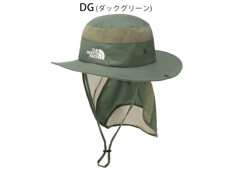セール ザ・ノース・フェイス NNJ02521 キッズ サンシールド ハット KIDS SUNSHIELD HAT キッズ 子供 男の子 女の子 帽子 ハット アウトドア キャンプの画像