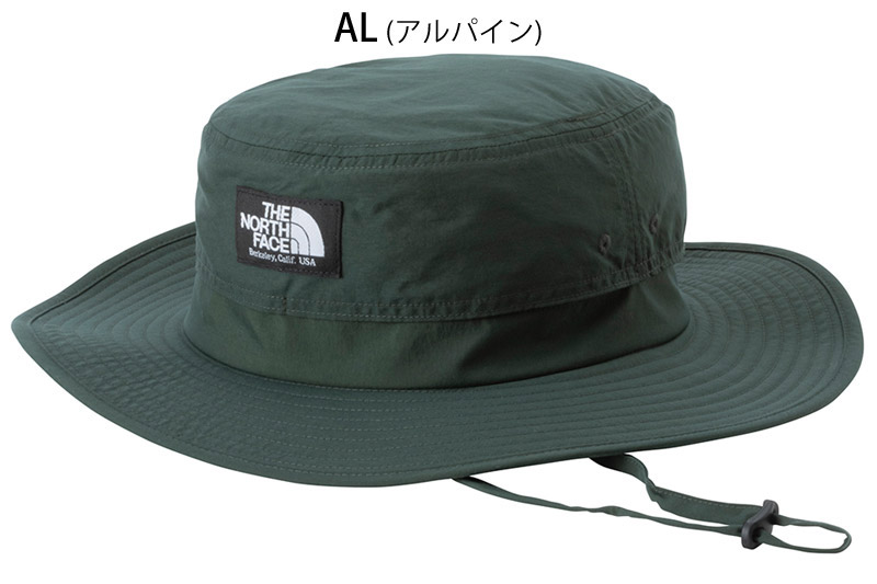 THE NORTH FACE（ザ ノースフェイス） セール NN42531 ホライズン