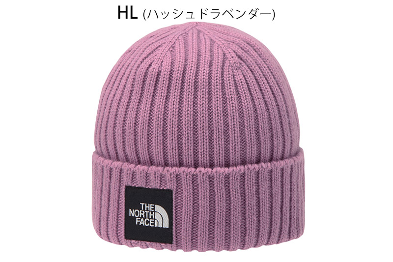 ザノースフェイスニット帽のおすすめ人気商品一覧 通販 - Yahoo