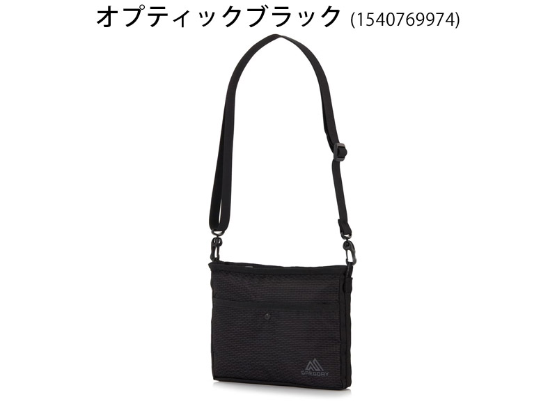 GREGORY（グレゴリー） セール 154076 ナノ サコッシュ Nano Sacoche