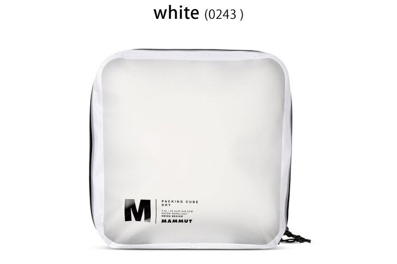 セール マムート 2810-01050 パッキング キューブ ドライ M PACKING CUBE DRY M メンズ レディース ポーチ 小物入れ 収納 アウトドア キャンプ 登山 | MAMMUT | 01