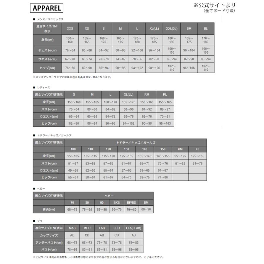 オンラインショッピング Hl Face ロングスリーブストレッチフランネルシャツ Nr631 ノース S フェイス トレッキング Flannel L オンラインショッピング Hl Face ロングスリーブストレッチフランネルシャツ Nr631 ノース S フェイス トレッキング Flannel L