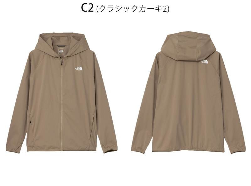 ザ・ノース・フェイス THE NORTH FACE NPW22435 サンシェード フルジップ フーディー SUNSHADE FULLZIP HOODIE レディース 女性 ラッシュガード アウターの画像