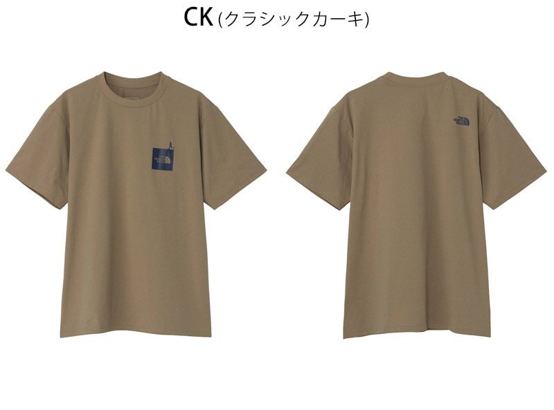 フィールサイクル ウェアの商品一覧 通販 - Yahoo!ショッピング