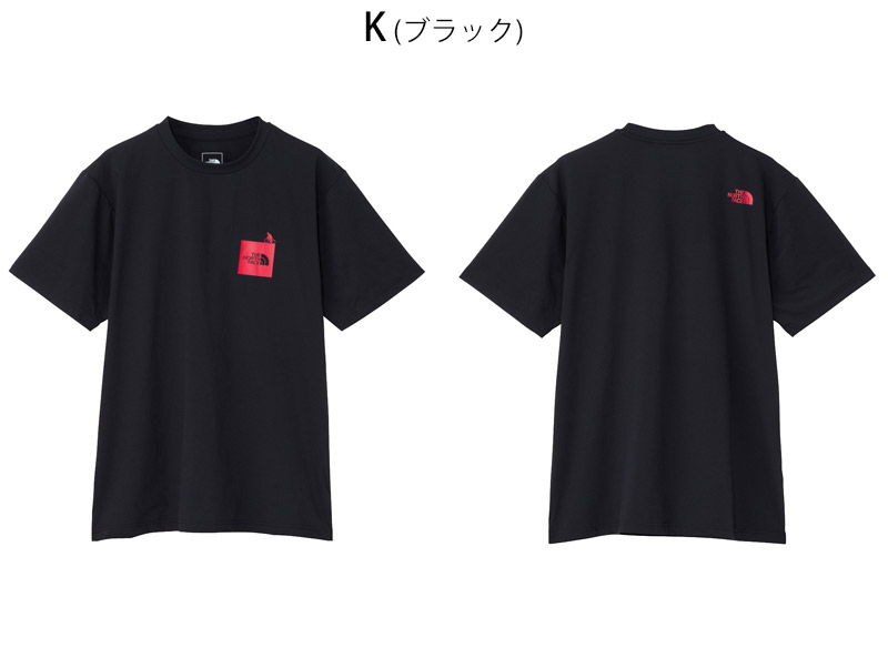 フィールサイクル ウェアの商品一覧 通販 - Yahoo!ショッピング