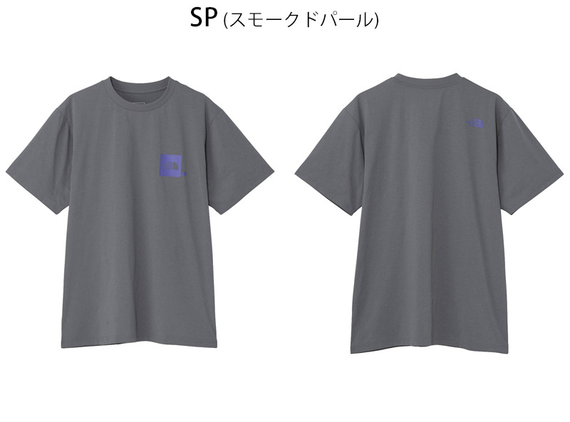 フィールサイクル ウェアの商品一覧 通販 - Yahoo!ショッピング