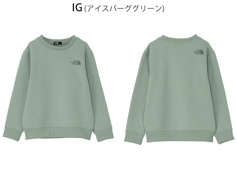 ザノースフェイス キッズ トレーナーのおすすめ人気商品一覧