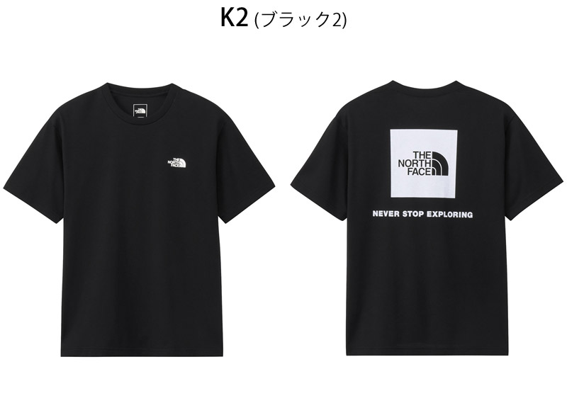 THE NORTH FACE（ザ ノースフェイス） セール NT32447 ショート