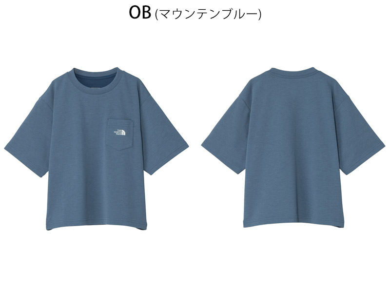 ダイネーゼ SCARABEO PRO TEE プロテクター サイズJM（子供用