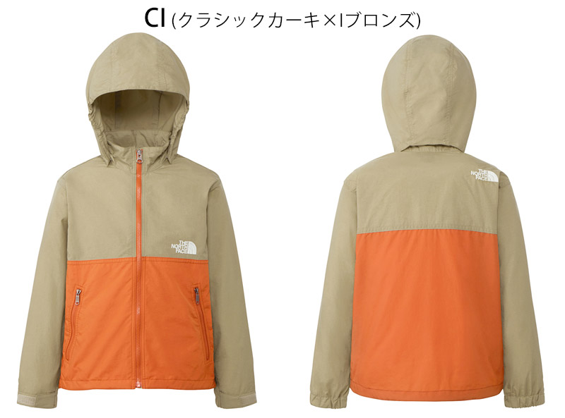 タグ付き新品未使用！ザノースフェイス キッズ コンパクトジャケット 140cm THE NORTH FACE（ザ ノースフェイス） ジャケット キッズ コンパクト