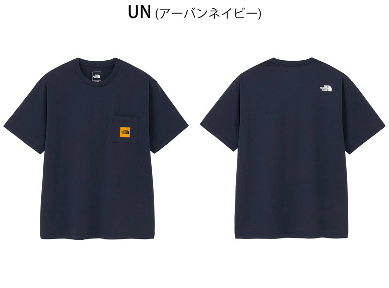 THE NORTH FACE（ザ ノースフェイス） セール NT82541 ショート