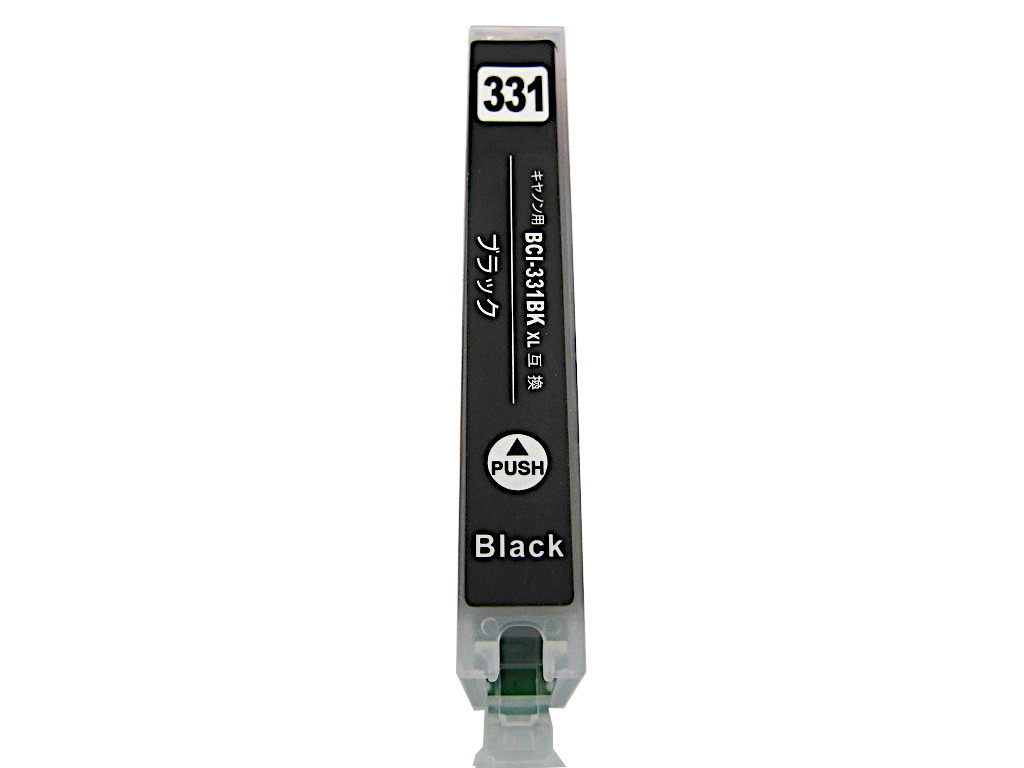 キヤノン BCIー331+330XL*2/4MP 黒増量 BCI-331/330 XL増量 互換インク 単品ばら売り 残量表示最新ICチップ付