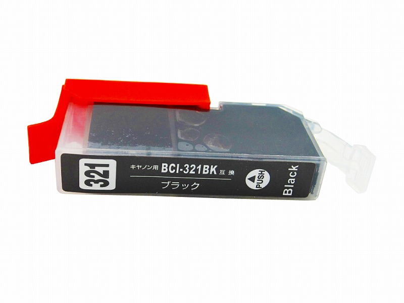 BCI-320/BCI-321 互換インク 単品ばら売り キヤノン用 PIXUS MP640 MP630 MP620 MP560 MP550  MP540 MX870 MX860 iP4700 iP4600 iP3600 MP990 MP980 :BCI-321-TANPIN:North  Oriental ヤフー店 - 通販 - Yahoo!ショッピング