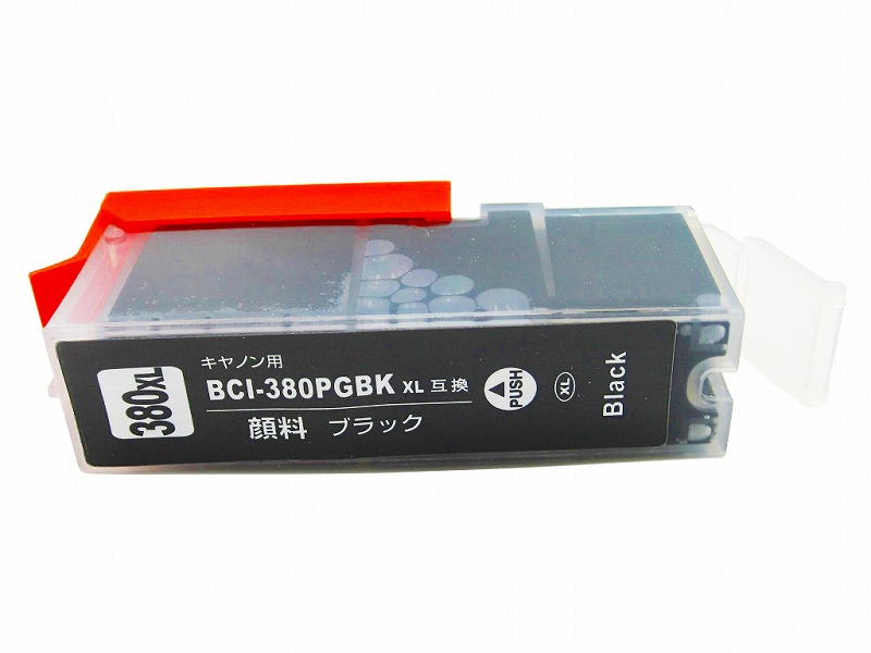 BCI-380/BCI-381 XL 増量互換インク 単品ばら売り ICチップ付 残量表示 キヤノン PIXUS TS6130,TS6230,TS6330,TS7330,TS7430,TS8130,TS8230,TS8330,TS8430他｜northoriental｜02