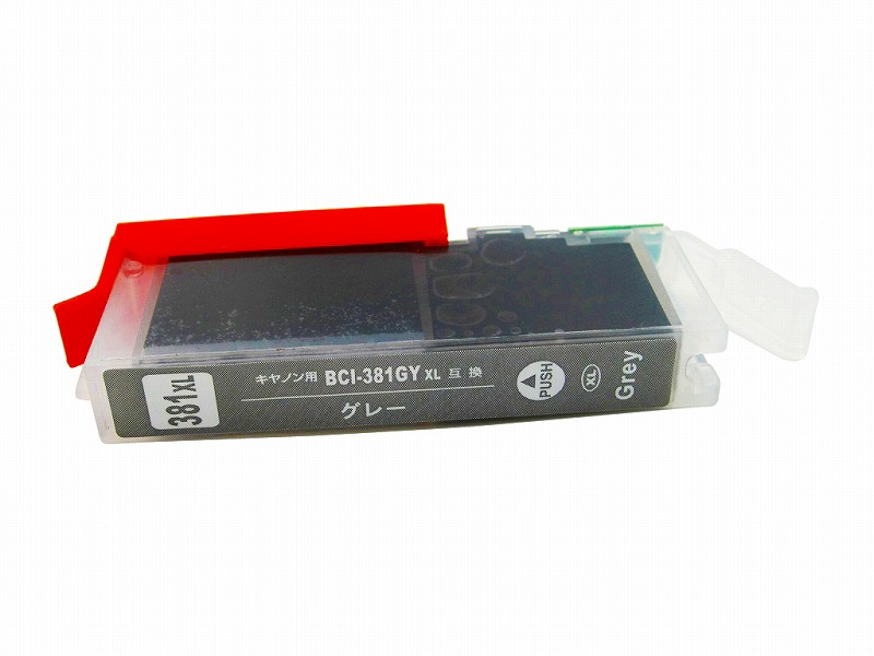 BCI-380/BCI-381 XL 増量互換インク 単品ばら売り ICチップ付 残量表示