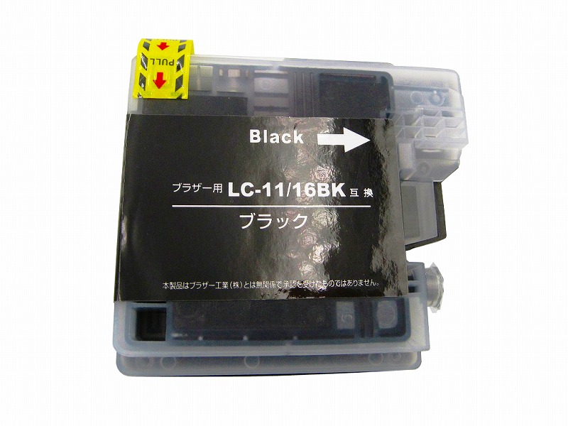 LC11 互換インク 単品ばら売り ブラザー MFC-J950DN/DWN J855DN/DWN