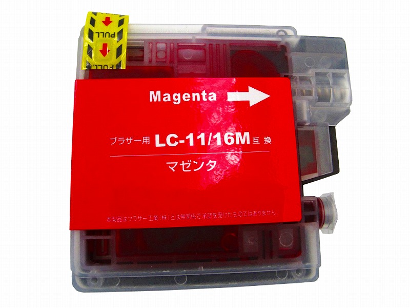 LC11 互換インク 単品ばら売り ブラザー MFC-J950DN/DWN J855DN/DWN
