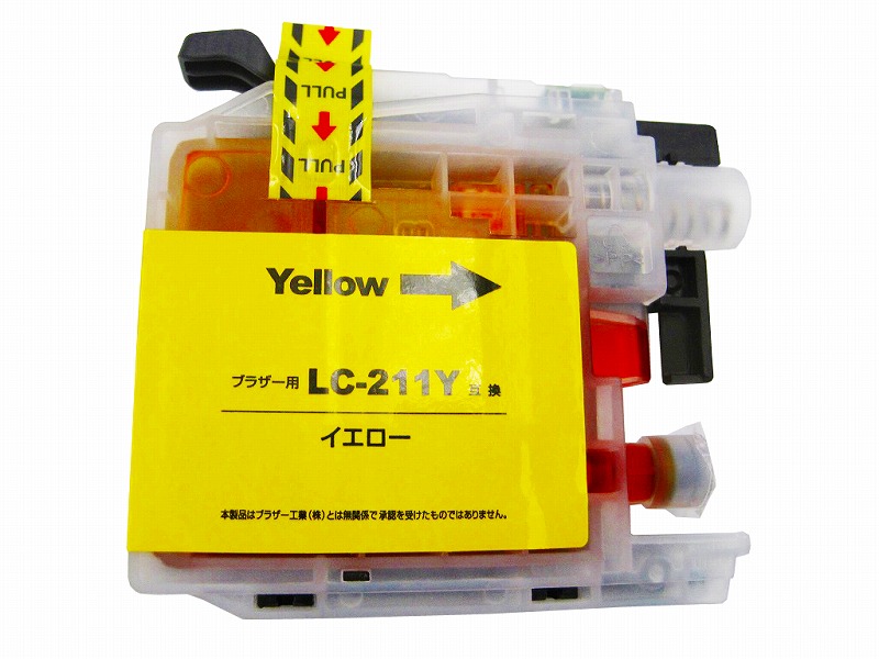 LC211 互換インク 単品ばら売り 最新ICチップ付 ブラザー用 DCP-J968N