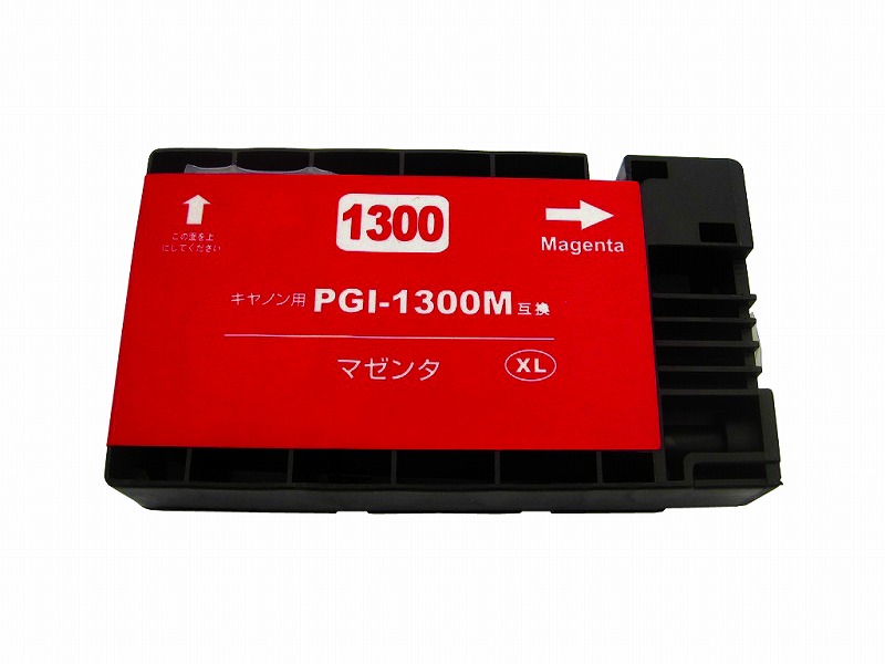 PGI-1300 XL大容量 顔料 単品ばら売り 互換インク キヤノン用 MAXIFY MB2730 MB2330 MB2130 MB2030  BK,C,M,Y :PGI-1300-TANPIN:North Oriental ヤフー店 - 通販 - Yahoo!ショッピング